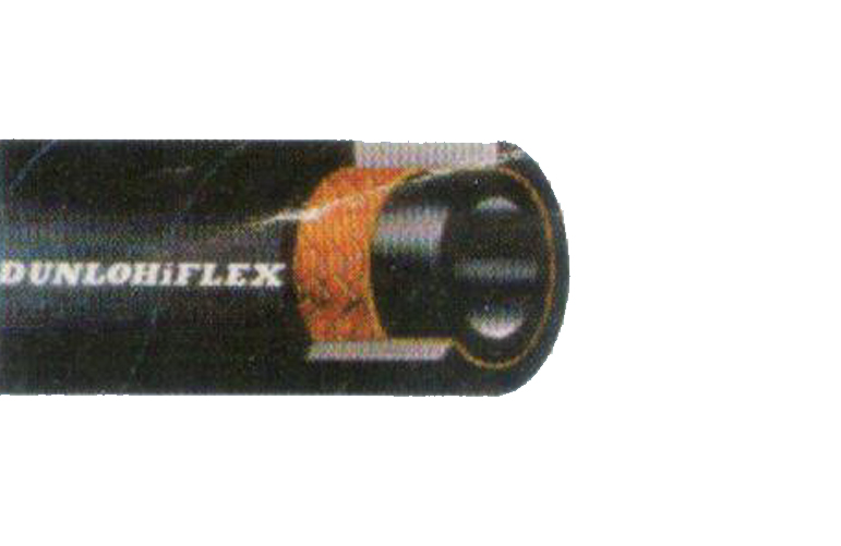 R1 Hose